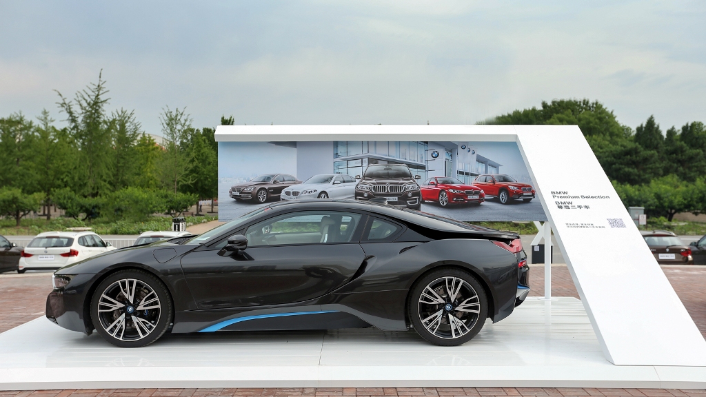 十岁的生日趴,十岁生日趴