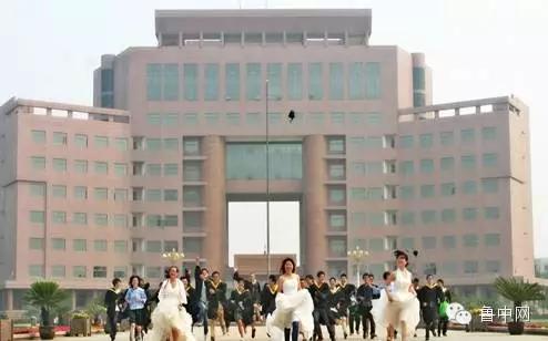 淄博！山东最冤的一个市！