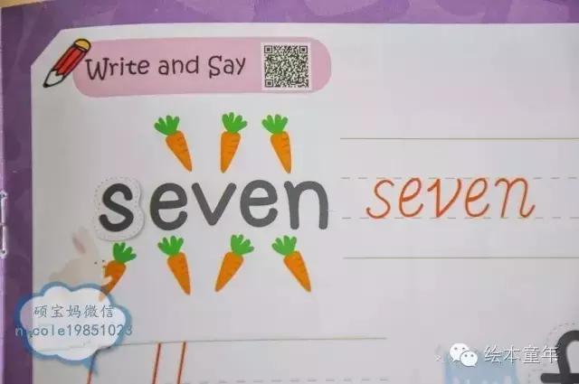 学英语点读笔的神器,推荐学英语神器点读笔6-12岁