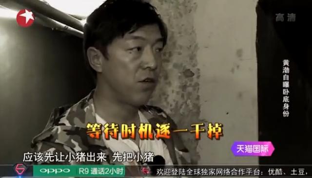 挑战人类极限综艺节目,极限挑战国民综艺天花板