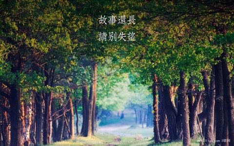 Sunly家人的抗癌笔记，分享是一种快乐！