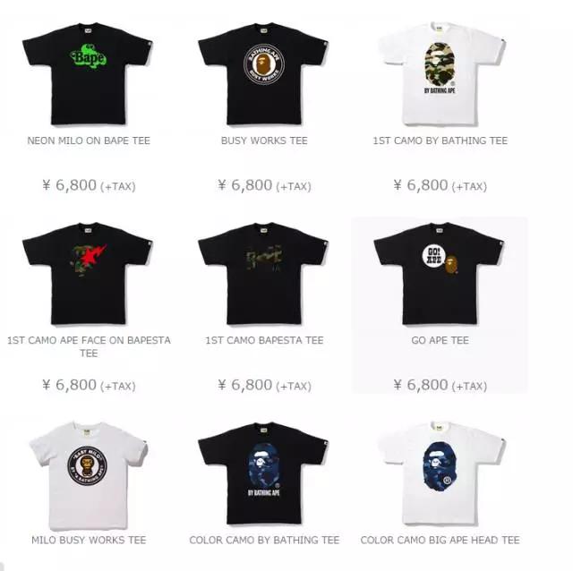 一件t两种穿法,一件t恤的多种穿法