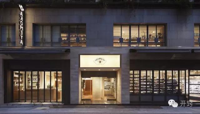 日本一家米店，居然把卖米上升到“人生幸福”层面！