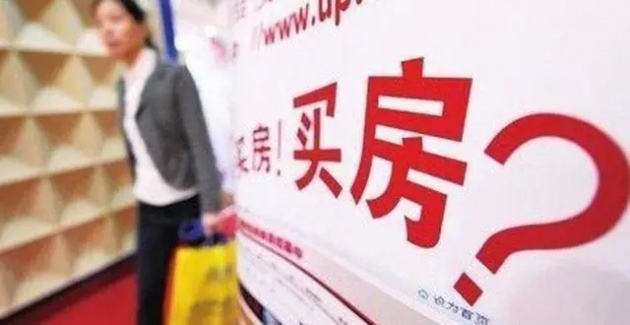 上海社科院的收入高吗,上海社科院待遇好吗