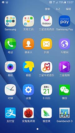 2千块买华为还是买三星,2千多买个二手手机值得吗