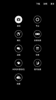 2千块买华为还是买三星,2千多买个二手手机值得吗