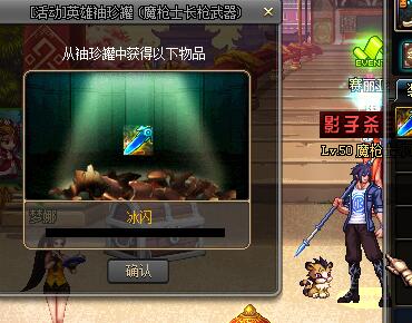 dnf八周年庆典,dnf新活动罐子