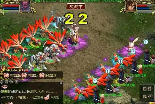 从传奇到撸啊撸，我们在网吧通宵奋战过的游戏加起来可绕地球两圈