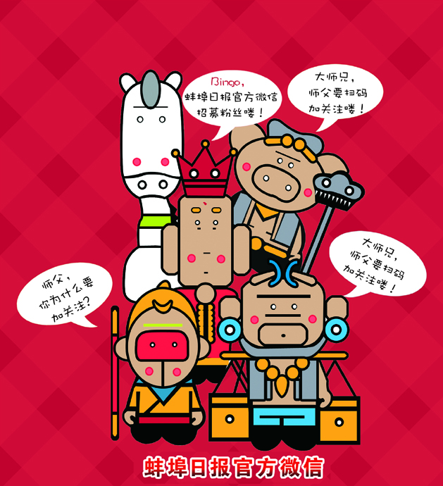 tata木门门店迟迟不发货,买tata木门进到假门店怎么维权