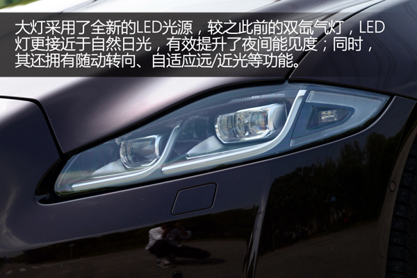 捷豹xjl3.0t四驱刷ecu,捷豹2013款xjl四驱全景商务