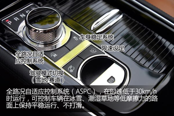 捷豹xjl3.0t四驱刷ecu,捷豹2013款xjl四驱全景商务
