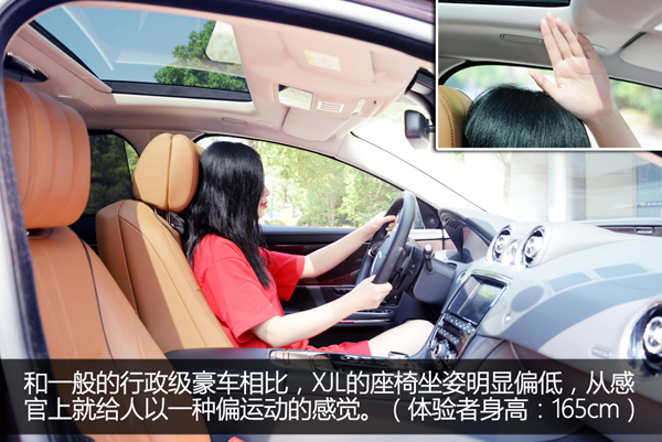 捷豹xjl3.0t四驱刷ecu,捷豹2013款xjl四驱全景商务