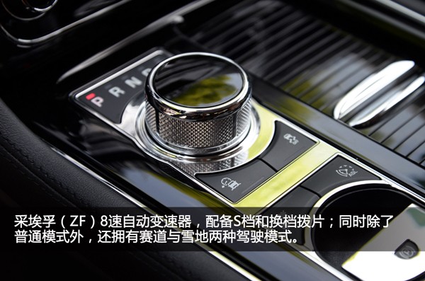 捷豹xjl3.0t四驱刷ecu,捷豹2013款xjl四驱全景商务