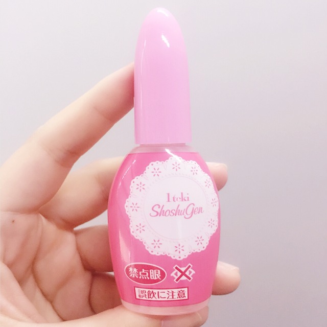 小林制药高保湿水,小林制药必买清单