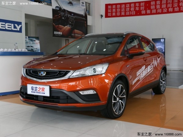 吉利帝豪gs博越区别,吉利帝豪gs2018和2019的区别