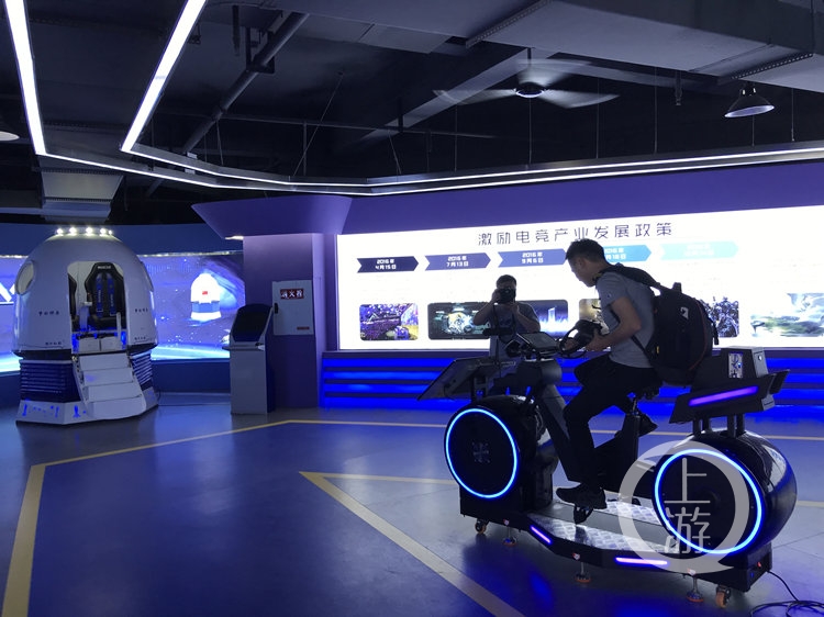 解码忠县“加速度”：橘子还没红电竞物流和创业先红透了