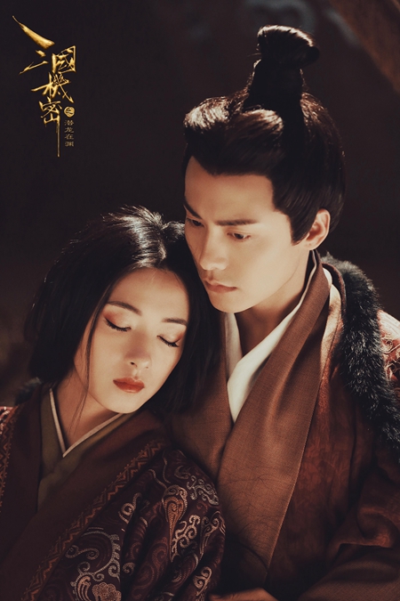 杨修作死系列,杨修自以为是的故事