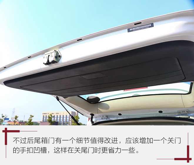 野马七座车mpv斯派卡使用说明,野马斯派卡家用7座mpv车