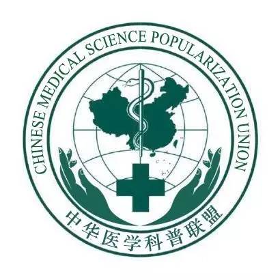 世界艾滋病日的真实由来,艾滋病早期症状红色斑疹什么样