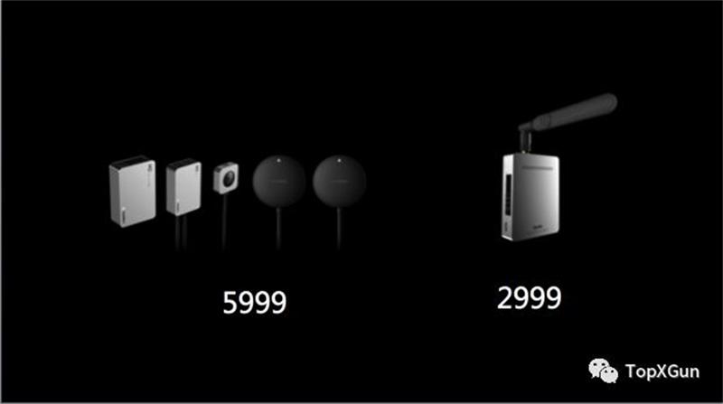 AUVSIsXPONENTIAL现场直击——拓攻机器人