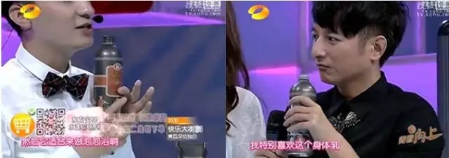 意大利进口东方宝石埃及艳后,源自意大利的东方宝石