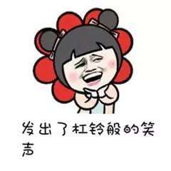 缁村瘑澶х闈㈣瘯妯＄壒,缁村瘑澶х绉诲笀涓婃捣