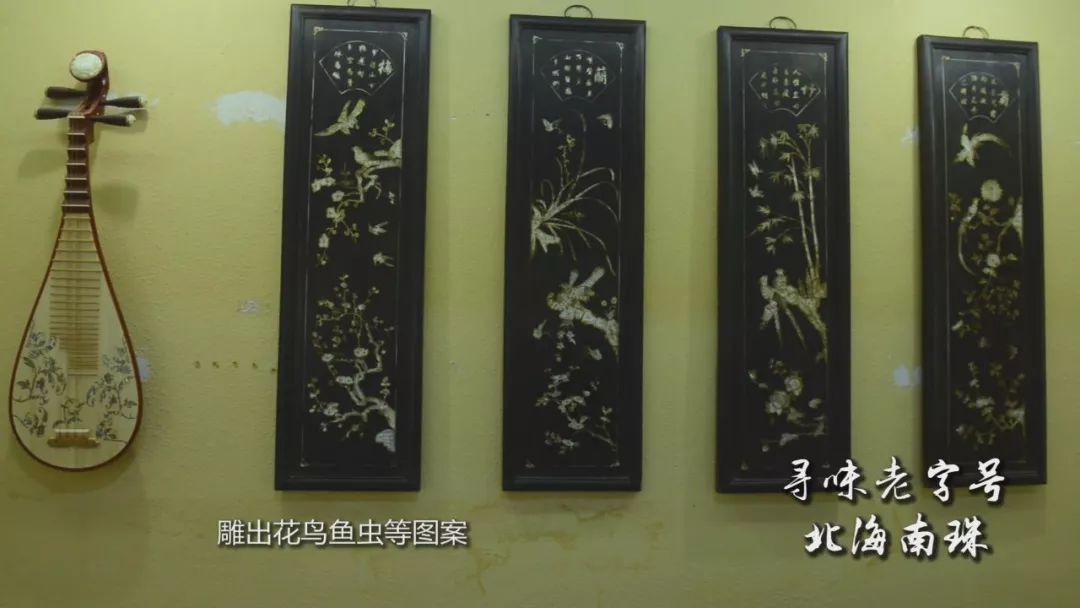 王冠上的绝世珠宝——珍珠传奇