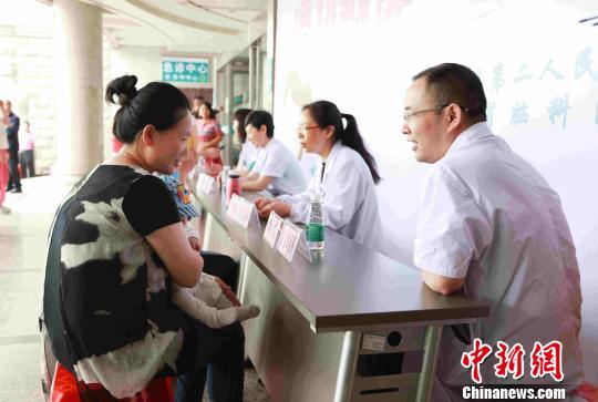 湖南首个产后及生理期抑郁门诊开放关爱产后妈妈