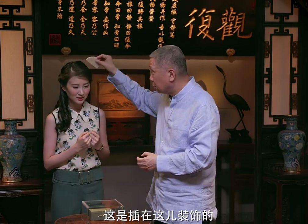 嘟嘟脱手秀丨人生经验，还是长辈牛！