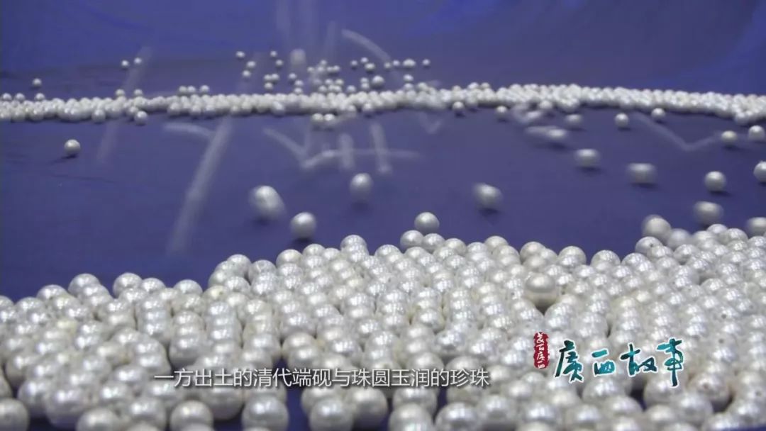 王冠上的绝世珠宝——珍珠传奇