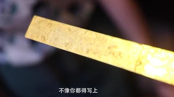 嘟嘟脱手秀丨“尺子”是度量，更是规矩！