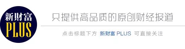 酷鱼闲心耐克阿迪花这么多钱搞资助，怎么赚回来？