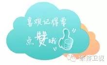 欧洲便宜又好玩签证容易的国家 (一张签证就能玩遍欧洲)