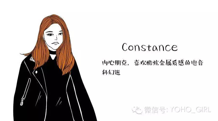 韩国高级感配饰,韩系配饰单品