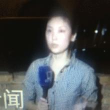 西安南郊变电站爆炸处理结果,西安电厂着火