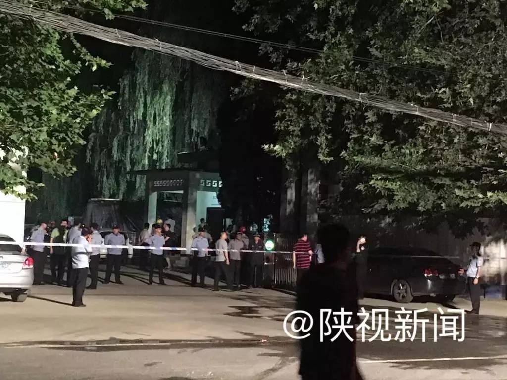 西安南郊变电站爆炸处理结果,西安电厂着火