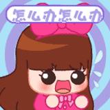 欧洲杯中奖规则及奖金,中奖欧洲杯285万