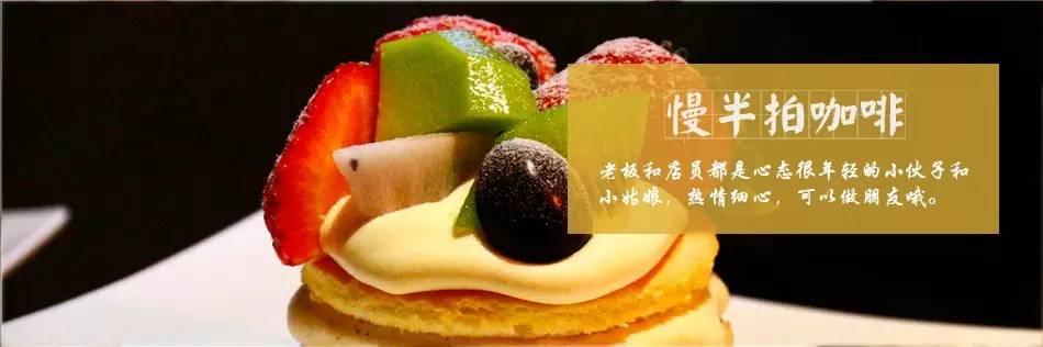 武汉美食餐厅推荐必吃探店,2021年武汉必吃的20家餐厅