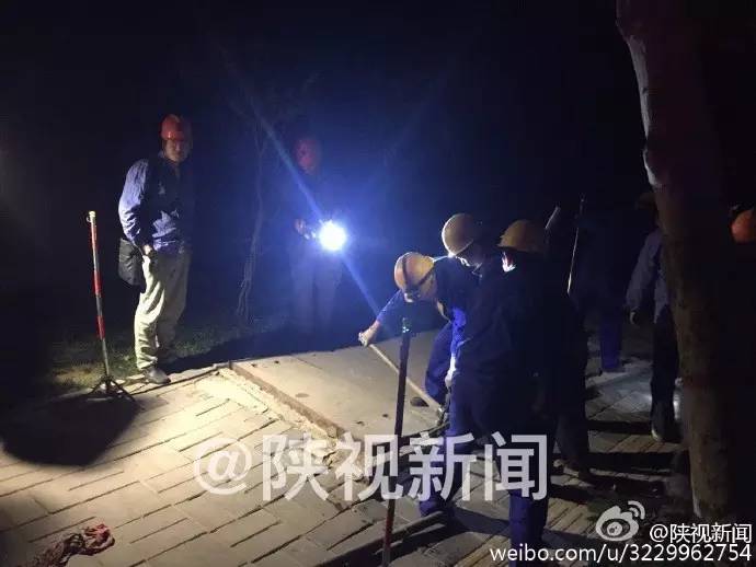 西安南郊变电站爆炸处理结果,西安电厂着火