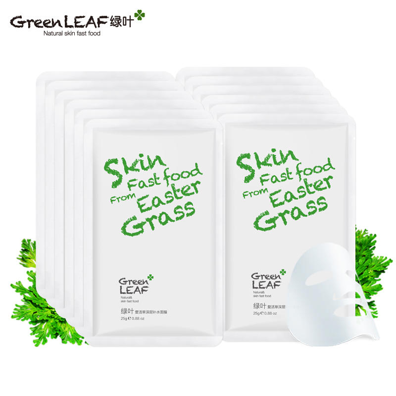 这些涂抹式面膜你get到了吗,舒缓肌肤贴片面膜