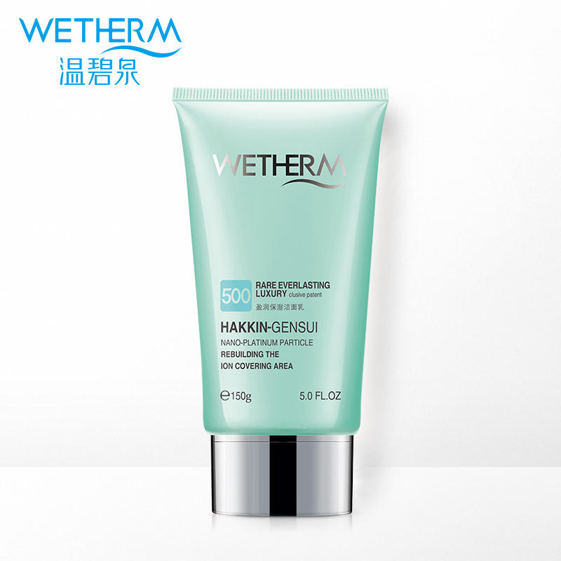 吃辣还想不长痘？做到以下3点让痘痘与你绝缘！