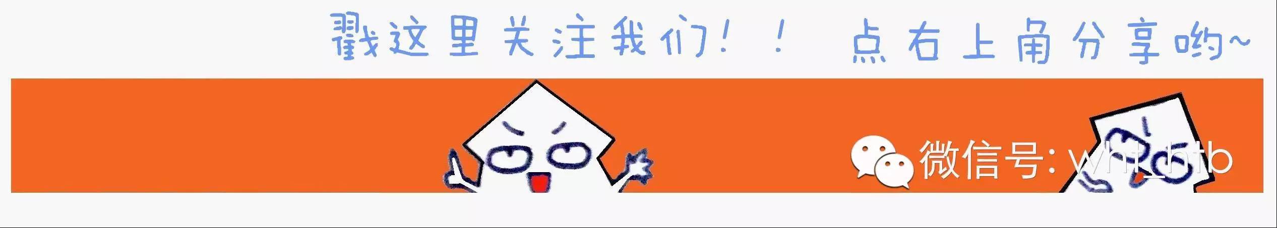 星球大战7原力觉醒,星球大战7原力觉醒好看吗