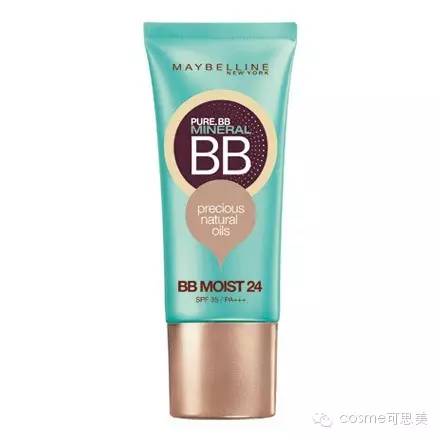 揭开“素颜”之谜（秘）一抹逆袭BB肌！内含本周福利