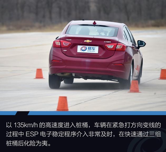 科鲁兹从哪一款开始有问题的,科鲁兹哪一款更值得购买