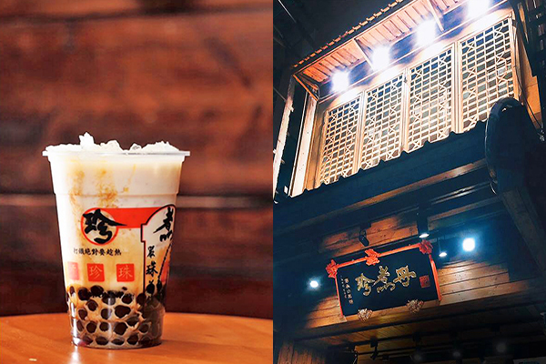 排再久也要喝！台北五大黑糖珍奶