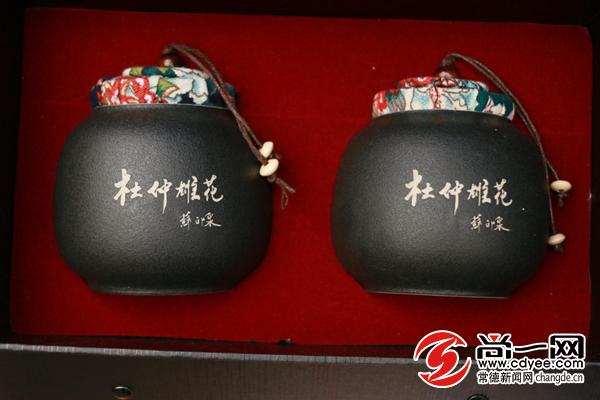 杜仲雄花烂漫开慈利富硒产业春风来