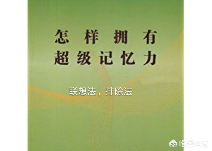 寻找秘籍的视频,寻找秘籍的最新方法