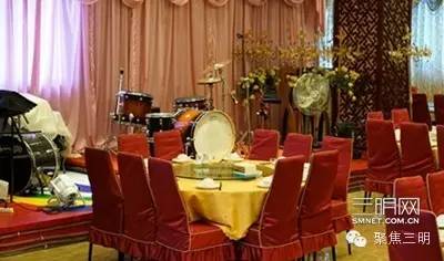 三明会议酒店推荐,三明聚会好去处推荐