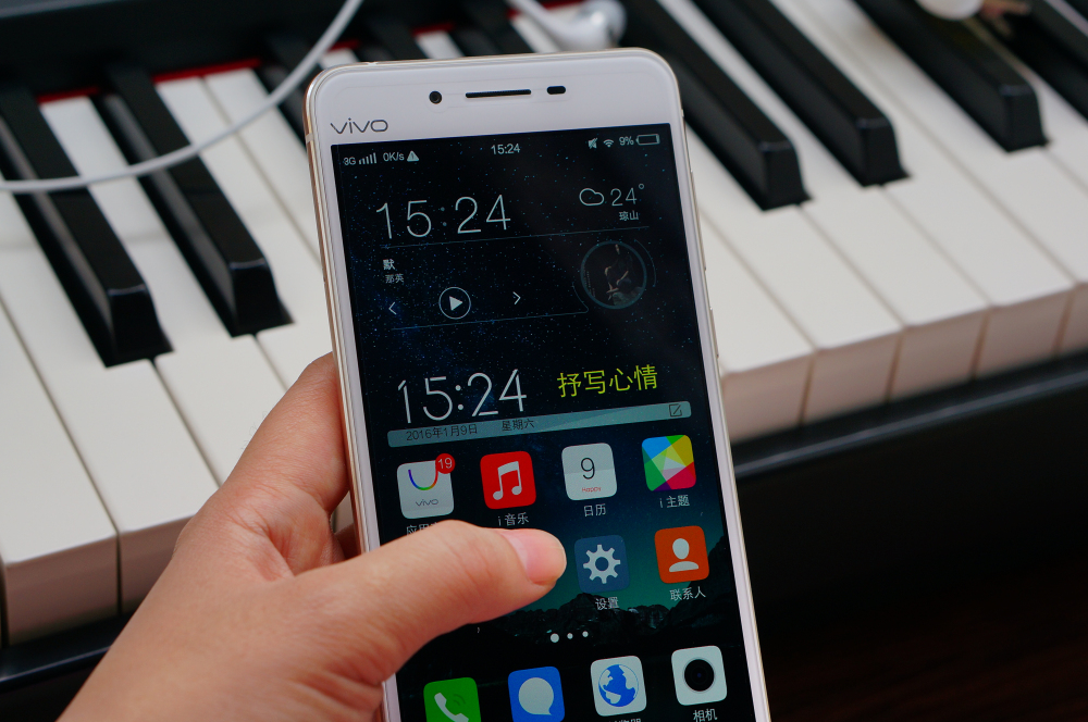 vivox6有什么特色功能,vivox6使用技巧