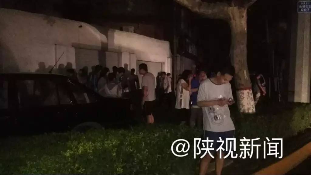 西安南郊变电站爆炸处理结果,西安电厂着火